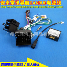 �m��04-12��Benz ���YB200/������׿���������Դ�� �f�h���쾀