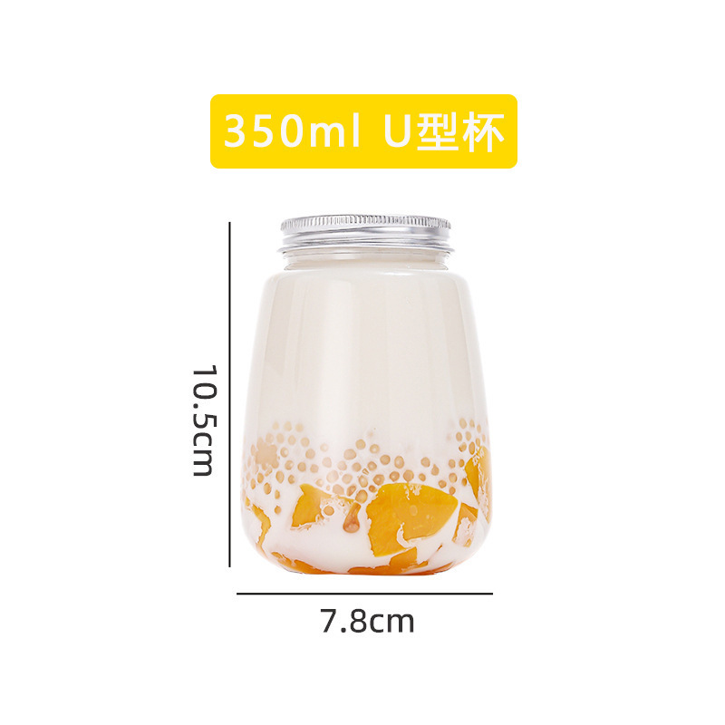ペットプラスチックカップファットカップ 500 ミリリットル商業卸売ミルクティーカップ使い捨て蓋付きインターネット有名人のジュース飲料ボトル|undefined