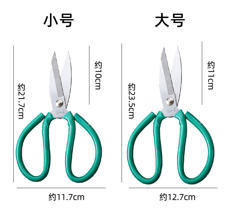 详情_11.jpg