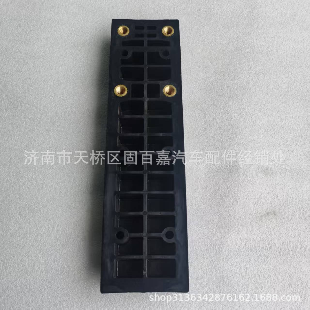 WG9725523250通WG9725522250底盘导向板 板簧挡板 豪沃T7H
