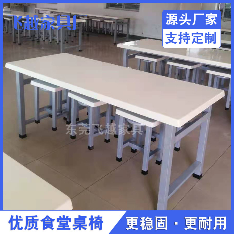 厂家员工食堂餐桌折叠挂凳餐台收缩收纳桌椅加厚加固成套餐桌椅6