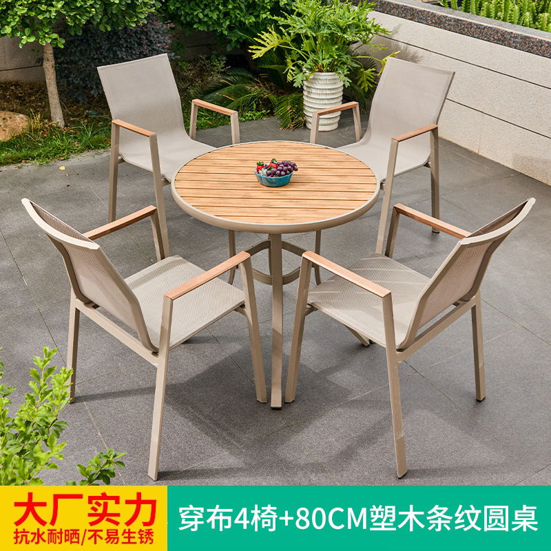 Mesa y silla al aire libre diseñador creativo bar patio mesas y sillas de tres piezas mesas de té sillas de caña modernas y minimalistas muebles