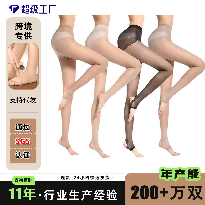 엄선된 발목까지 오는 여성용 초박형 스타킹, 걸림 방지 팬티스타킹, 살색 레깅스, 플러스 사이즈 스타킹 도매, 광택 없는 스타킹