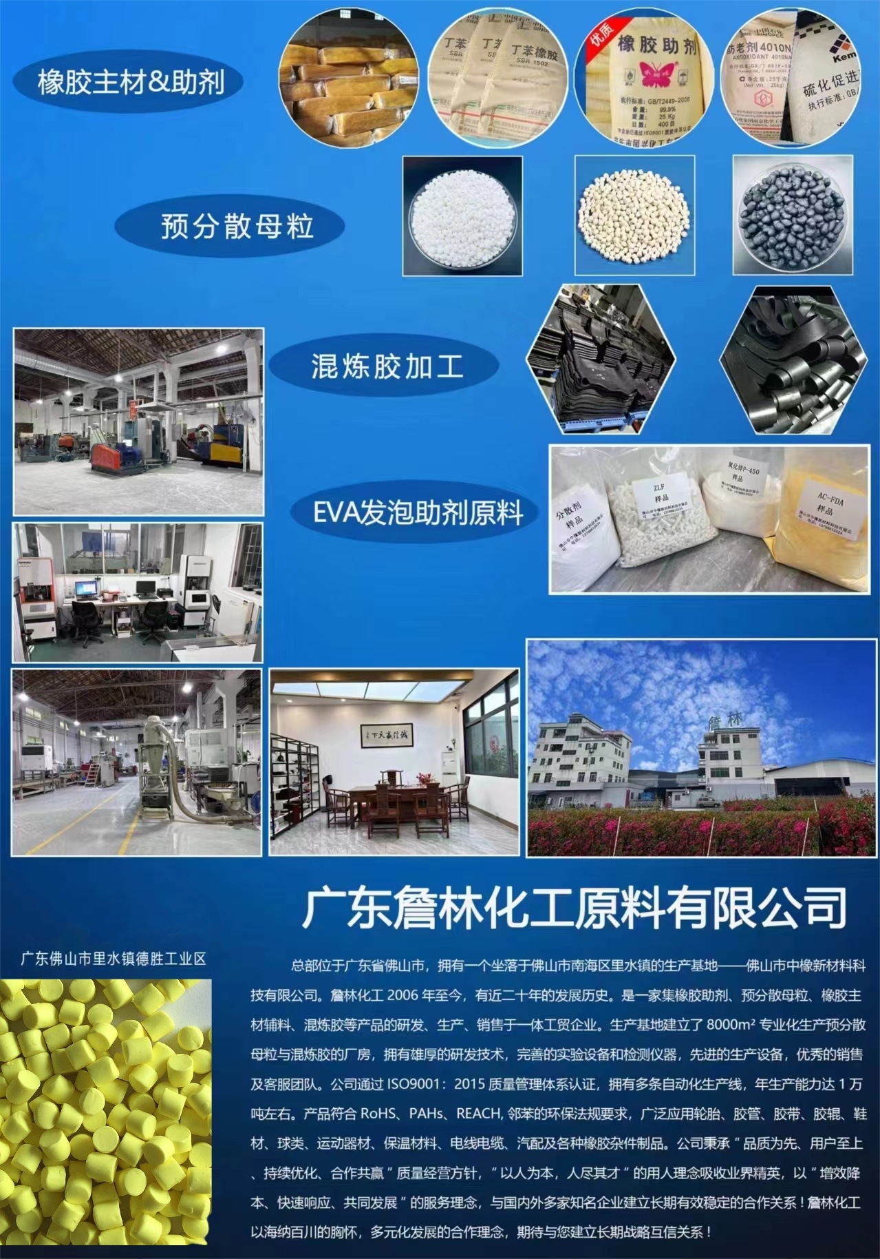 O1CN01PAEzmM1UPAembypZT_!!2851502509-0-cib.jpg?__r__=1710900424298