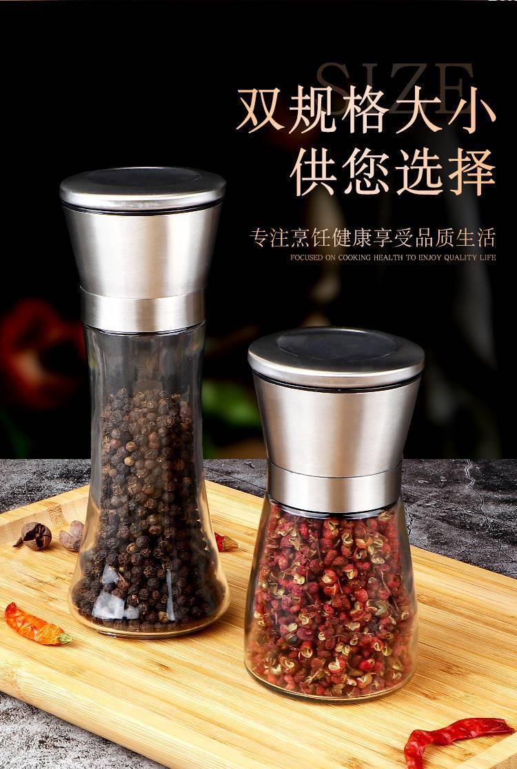 Stainless Steel Manual Pepper Grinder Set Adjustable Coarseness Kitchen Spice Mill for Pepper Sichuan Peppercorn quality and texture