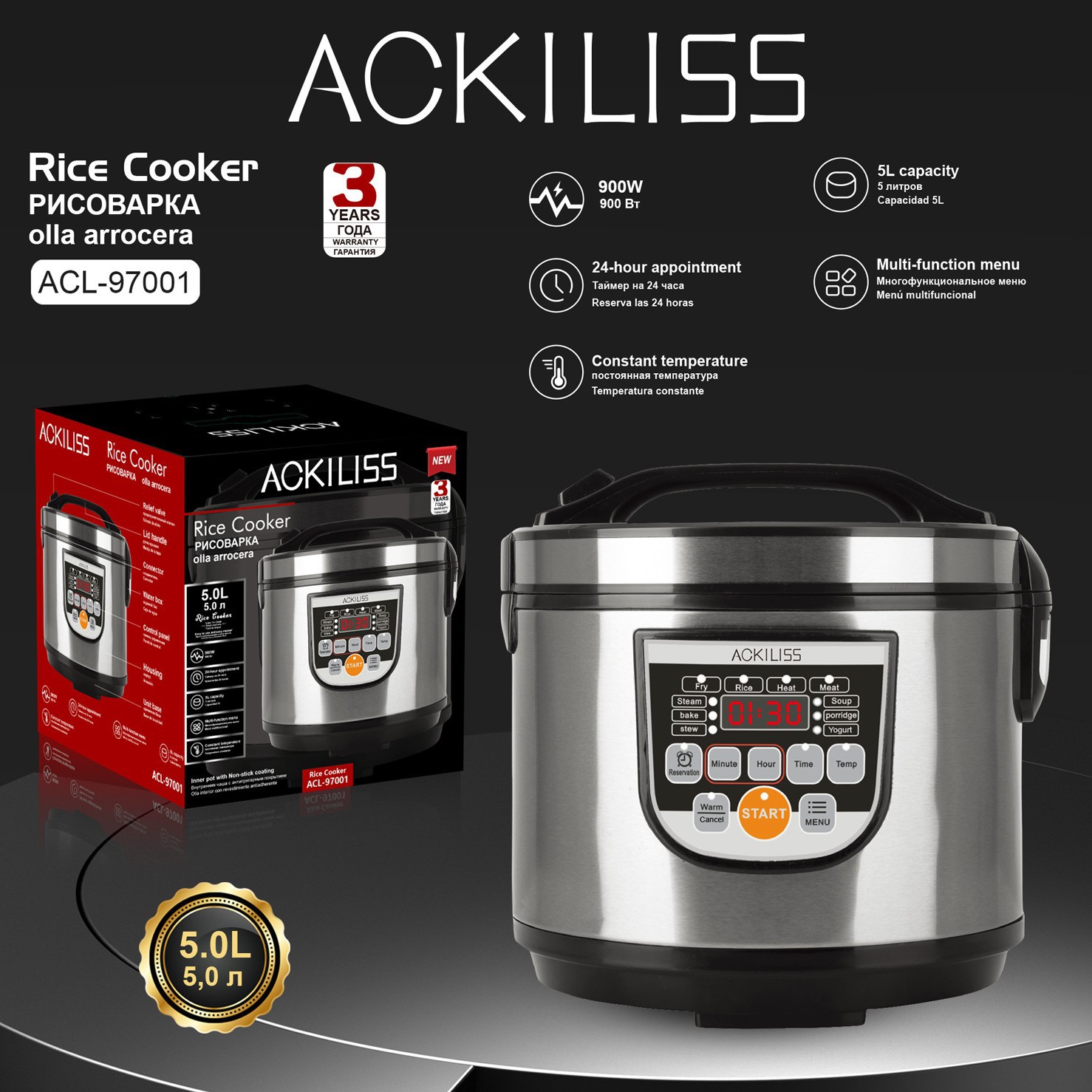 ACKILISS 해외 직구 가정용 유럽 표준 스마트 다기능 5L 대용량 전기밥솥 밥솥 도매