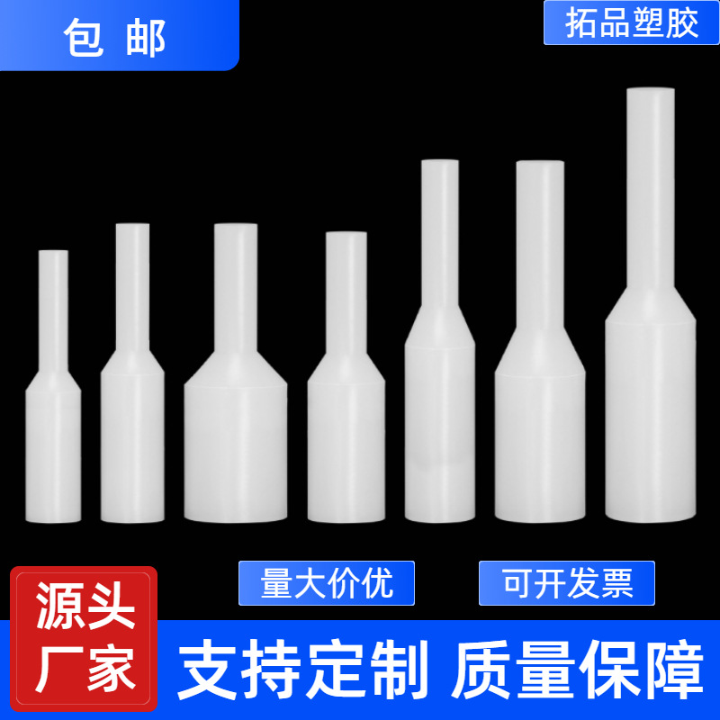 螺纹堵孔塞耐高温硅胶塞子密封堵头氧化喷漆粉电镀防护通孔手拉塞
