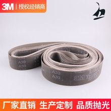 �������� 3m������ɰ�� ɰ�� 3M������ �����������僸�Ч