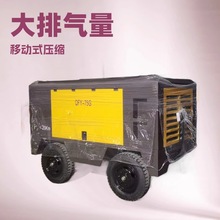 S13ՉC݆pݗUƄʽ՚≺s QFY-75GՉC