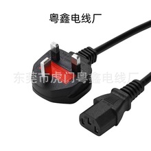 ӢҎ����Ʒ��β���^��Ӣ������Ʒ��βAC�Դ��