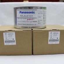 ����Panasonic Mp Grease N990PANA-023 1KG���I����֬���B����