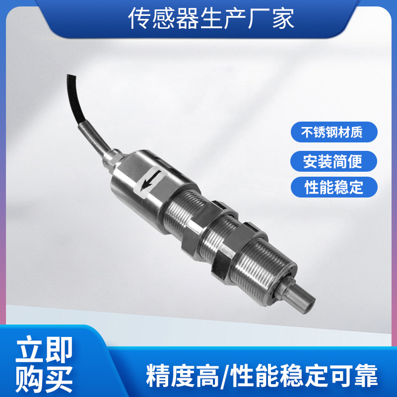 ¡��LCZ-404A�����������߾��ȳ��ز���ģ�鹤ҵ��е�豸