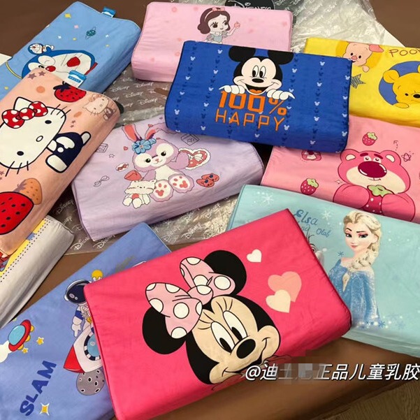 Disney Children's Latex Pillow Core Cartoon Pillow Pillow Case Micro Business Student Baby Latex Pillow Core Gift Wholesale