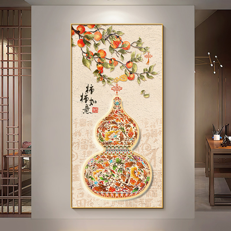 新中式吉祥葫芦福禄入户玄关装饰画花瓶过道正对门墙壁画客厅挂画|undefined
