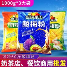 rȷ÷lw÷_֭۳֭Ϸl