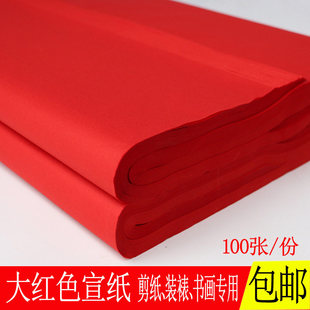 �ĳߴ�tɫ����������ɫ��߅�l���l�b�Ѽ����������������C��