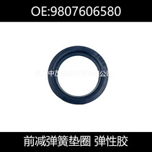 9807606580�m�Ø���ѩ�F��ǰ�p���ɉ|Ȧ �����z