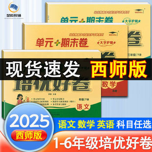 �����攵�W�����þ�1-2-3-4-56�꼉�꼉�����Z���˽�Ӣ�Zԇ����