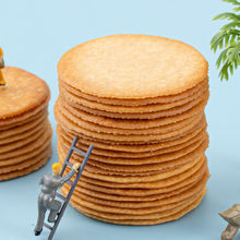 迷你小薄饼薄脆饼干香葱味超薄散装混装儿时记忆零食小吃整箱批发