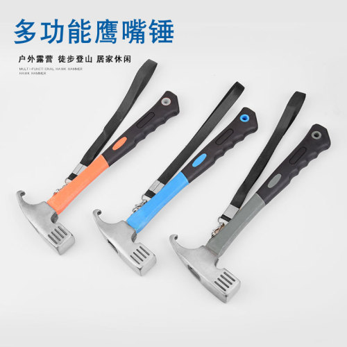 Outdoor multi-functional ground nail hammer tent canopy high carbon steel claw hammer nail puller outdoor life-saving hammer camping equipment