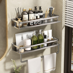 Bathroom shelf holder, gunmetal grey, no drilling toilet storage rack, space aluminum, washbasin wall-mounted rack, bathroom stand