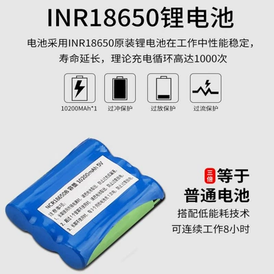 Soyuducular Degree Ice Box Mini - 1-set-of-rechargeable-battery-pack-for-ultra-thin-refrigeration-box