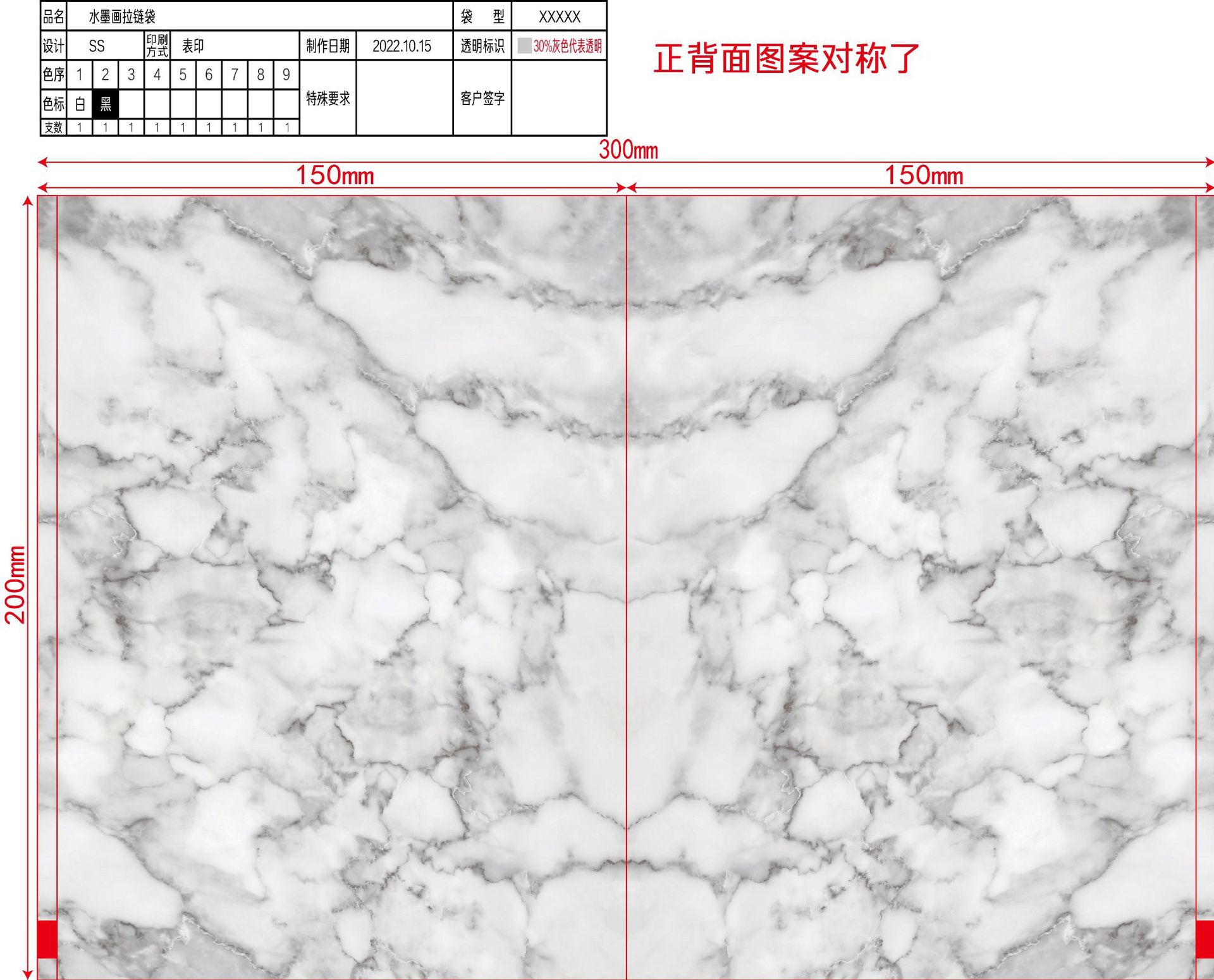 Suministro directo de fábrica en stock al por mayor bolsa de cremallera de pestañas EVA Bolsa De Rosa bolsa de cremallera negra bolsa de almacenamiento de combinación de maquillaje