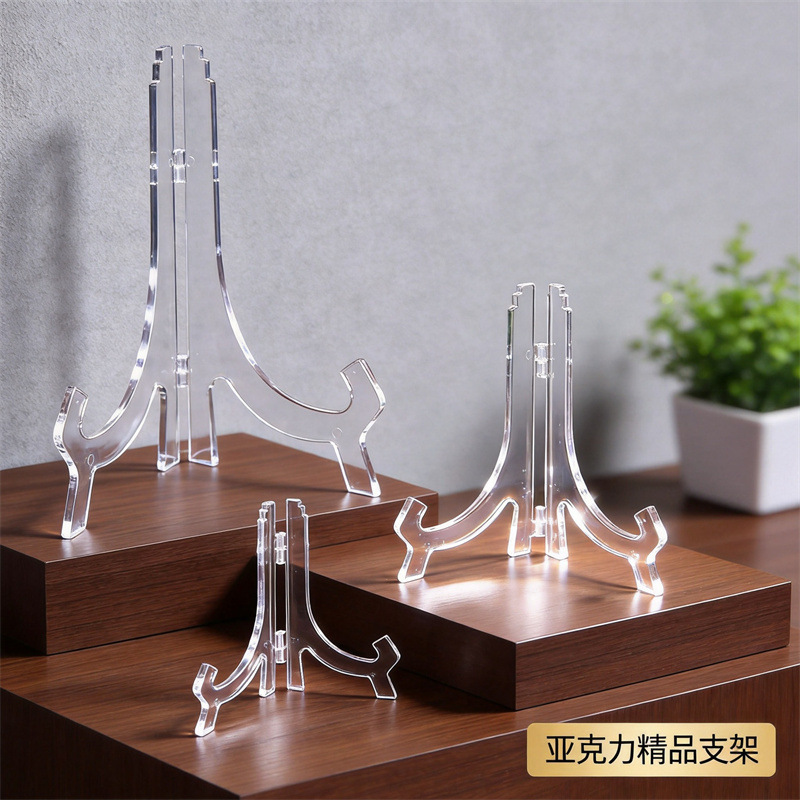 Factory Wholesale Imitation Acrylic Display Stand Photo Frame Bracket Plate Bracket Display Plate Stand Photo Base Photo Frame Factory Wholesale Imitation Acrylic Display Stand Photo Frame Bracket Plate Bracket Display Plate Stand Photo Base Photo Frame