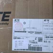 ֻӦ  TE  2401985-1  