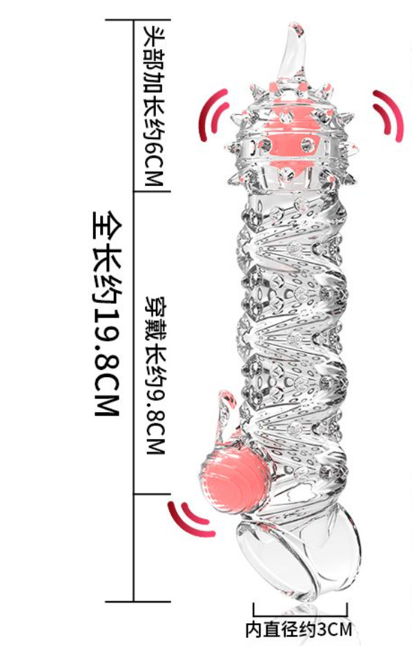 El amor secreto, el amor secreto