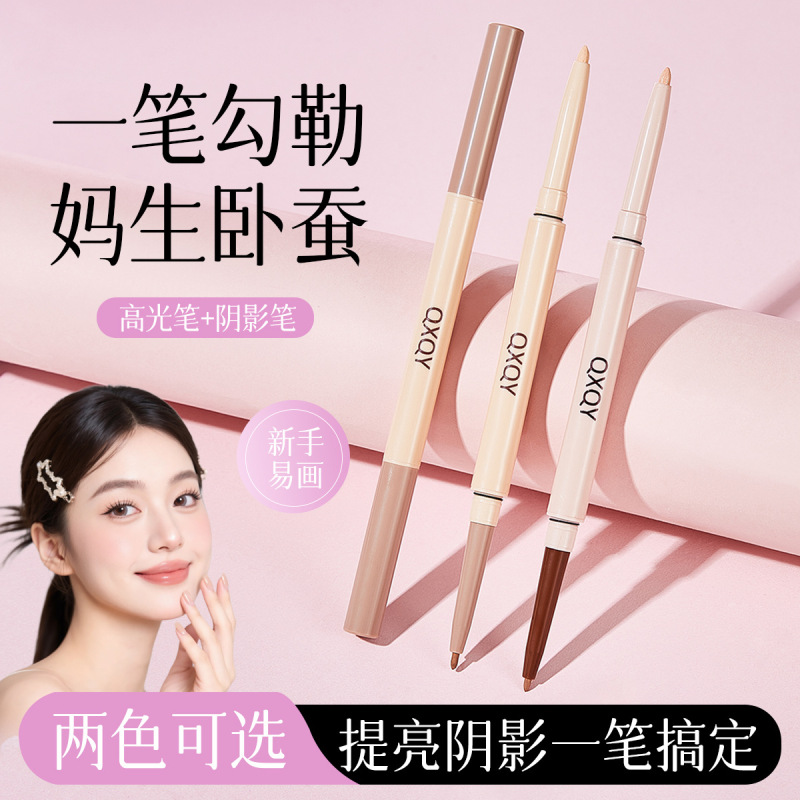 Qxqy Double-Ended Aegyo-Sal Pen with a Natural Glow, Pearlescent Highlighter for Brightening and Contouring, Suitable for Students Qxqy Double-Ended Aegyo-Sal Pen with a Natural Glow, Pearlescent Highlighter for Brightening and Contouring, Suitable for Students