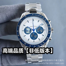 OSʷŬ���w������3861�ֱ��б�䓎�����๦��Ӌ�r�Cе���羳���Q