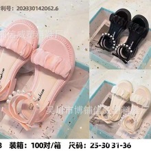 2025 �¿� �羳����M���ڟ��N�W�tŮ���ͯ��PVC��ͯ�W��ͯ��