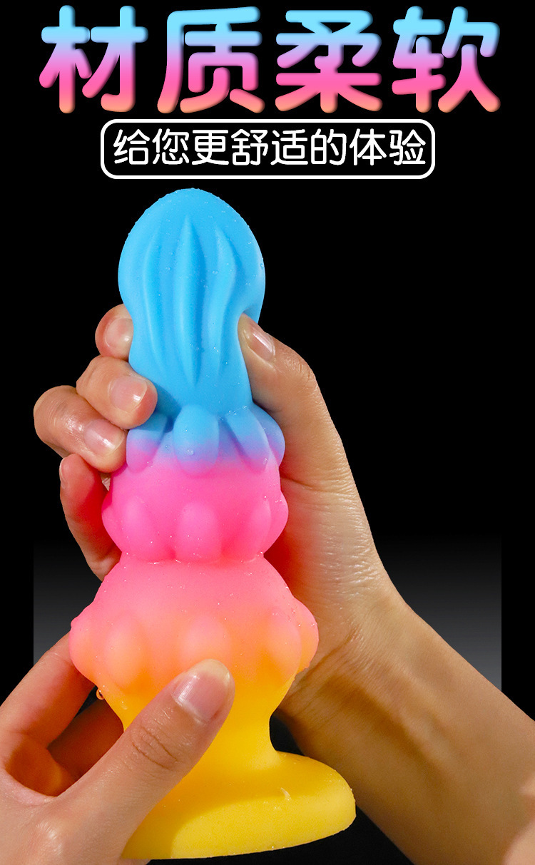Jiuai Special-Shaped Silicone Anal Plug Dildo, Gourd Flower Extra Large, Multicolor — detail image 2