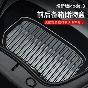 Tesla Huanxin Model3 üçün tam əhatəli ön baqaj matı avto ehtiyat hissələri