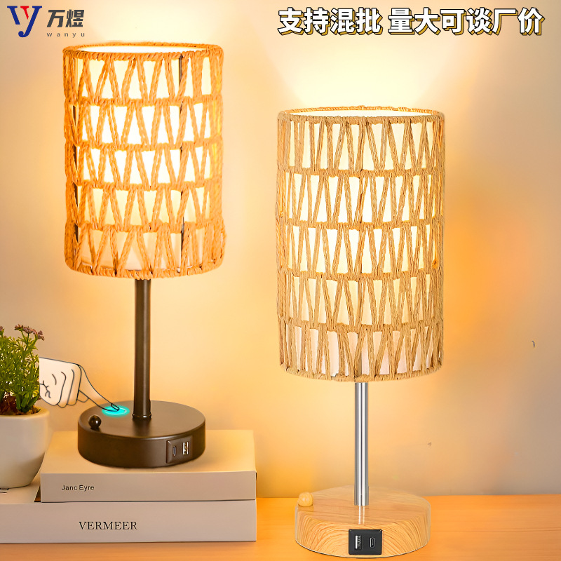 Retro vinganía de viento enchufe de lámpara de escritorio con usd hierro forjado dormitorio de niñas decoración de la cabecera de la cama lámpara de atmósfera