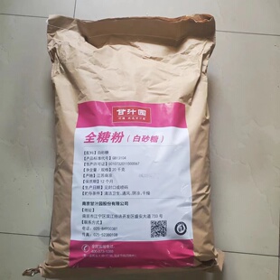 ���Ƿۺ決��˪�������۸�֭�@�R����ȫ�Ƿ���������決�b�