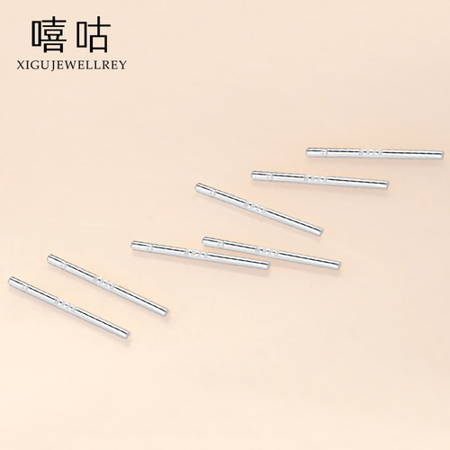 Xigu Simple 925 Tremella Stick Jewelry 990 999 Pure Silver Ear Needle Silver Stick Ear Hole Ear Needle Wholesale