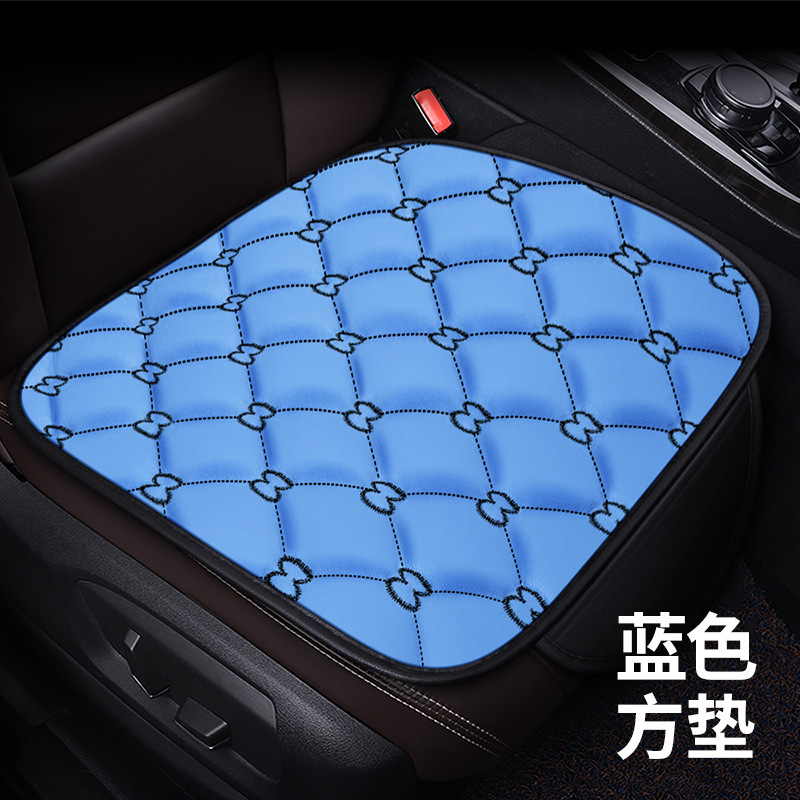 Bamboo Charcoal: Zhutan Seat cushion, seat cover - v-66