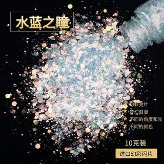 Navidad flores de nieve helada flores no derretidas paisaje de nieve floral blanca polvo de peluche imitación flocos de nieve