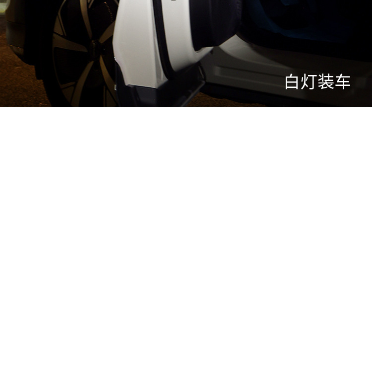 Magnetic Control Car Door Led Lighting Lamp, Car Welcome Light, Ground Lighting, No Wiring Required, Car Decoration, Door Opening Sensor Light