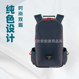 工厂直供防水双肩背包TPU面料大容量防水防雨