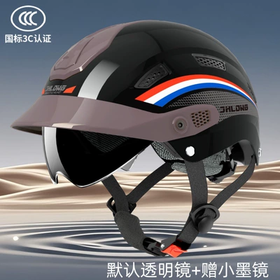 Junhao Long 3C certified electric motorcycle Motosiklet kaskı (dəbilqə) - bright-black-three-flag-flower-transparent-mirror-small-sunglasses-one-size-fits-all55-62cm