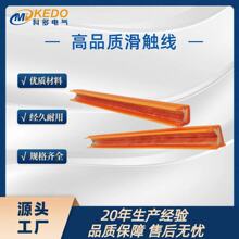 ֱ�����控�֒��CVKD-90A���|�� ͬ���ձ�DH5801�|���� �����}��