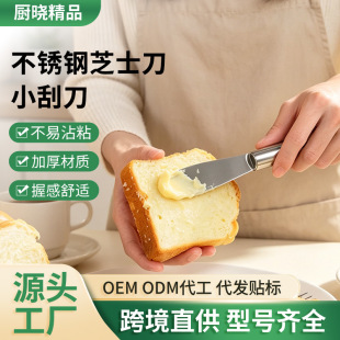 �羳���P�֥ʿ���決���S��Ĩ�����ҵ����_������Ƭ�P������u��