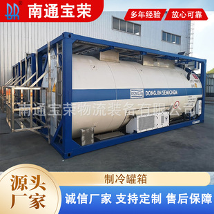 ����O�I���� ����l�һ�w��� �ؿ�̹�˹޲��P䓹���