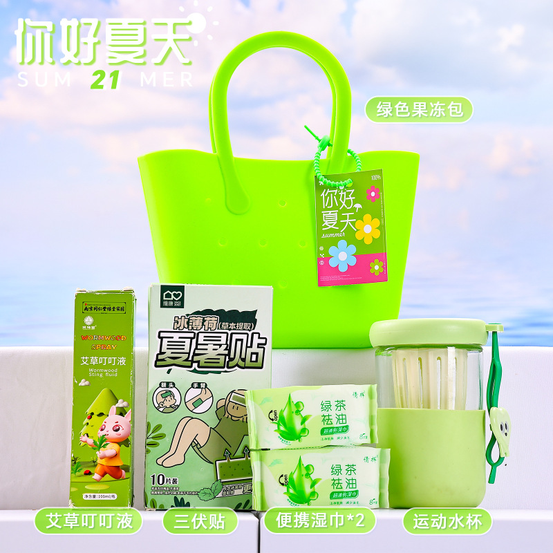 夏の熱中症対策スーツ、穴あきビーチバッグ、日焼け止めスーツ、蚊よけ、冷感、従業員への実用的な夏の福利厚生ギフト|undefined