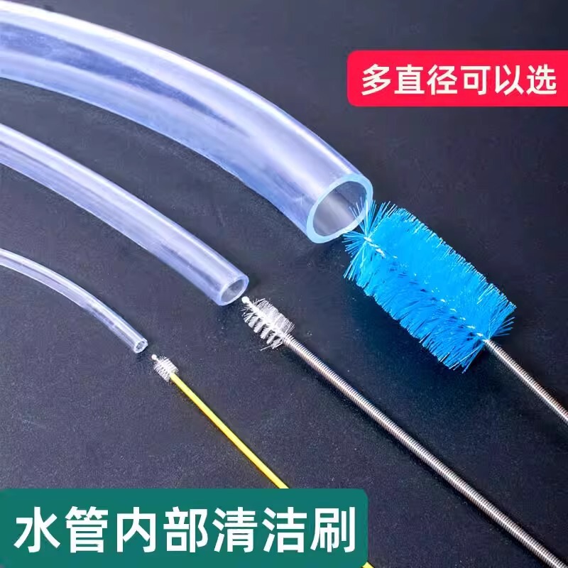 Pipe Cleaning Brush, Hose Cleaning Brush, Internal Wall Cleaning Brush for Water Pipes, Internal Pipe Cleaning Brush Pipe Cleaning Brush, Hose Cleaning Brush, Internal Wall Cleaning Brush for Water Pipes, Internal Pipe Cleaning Brush