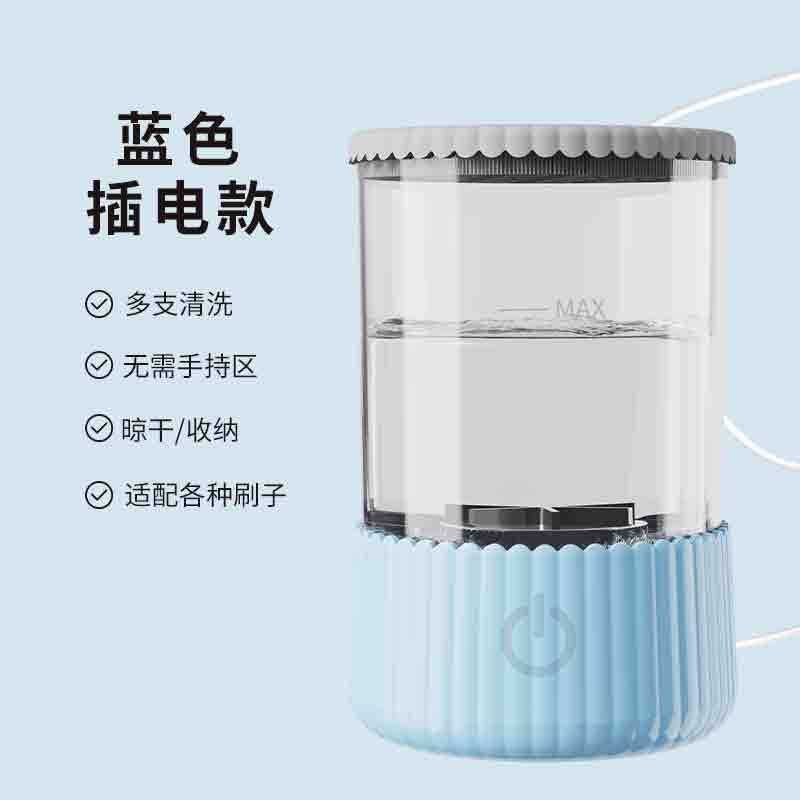 売れ筋メイクブラシクリーナー自動ブラシクイックドライツールUSBダイレクトプラグイン怠惰な電動クリーニングブラシ|undefined
