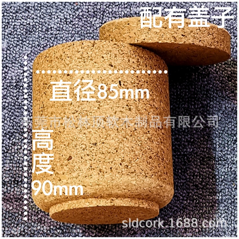桌面储物收纳盒